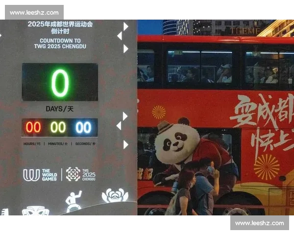 成都来电MV 热力首发！世运圣火点燃，全球运动狂潮席卷蓉城