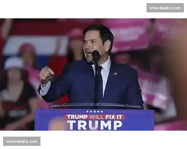 鲁比奥vs全球权力博弈背后的外交路线与政治算计美国未来走向分析